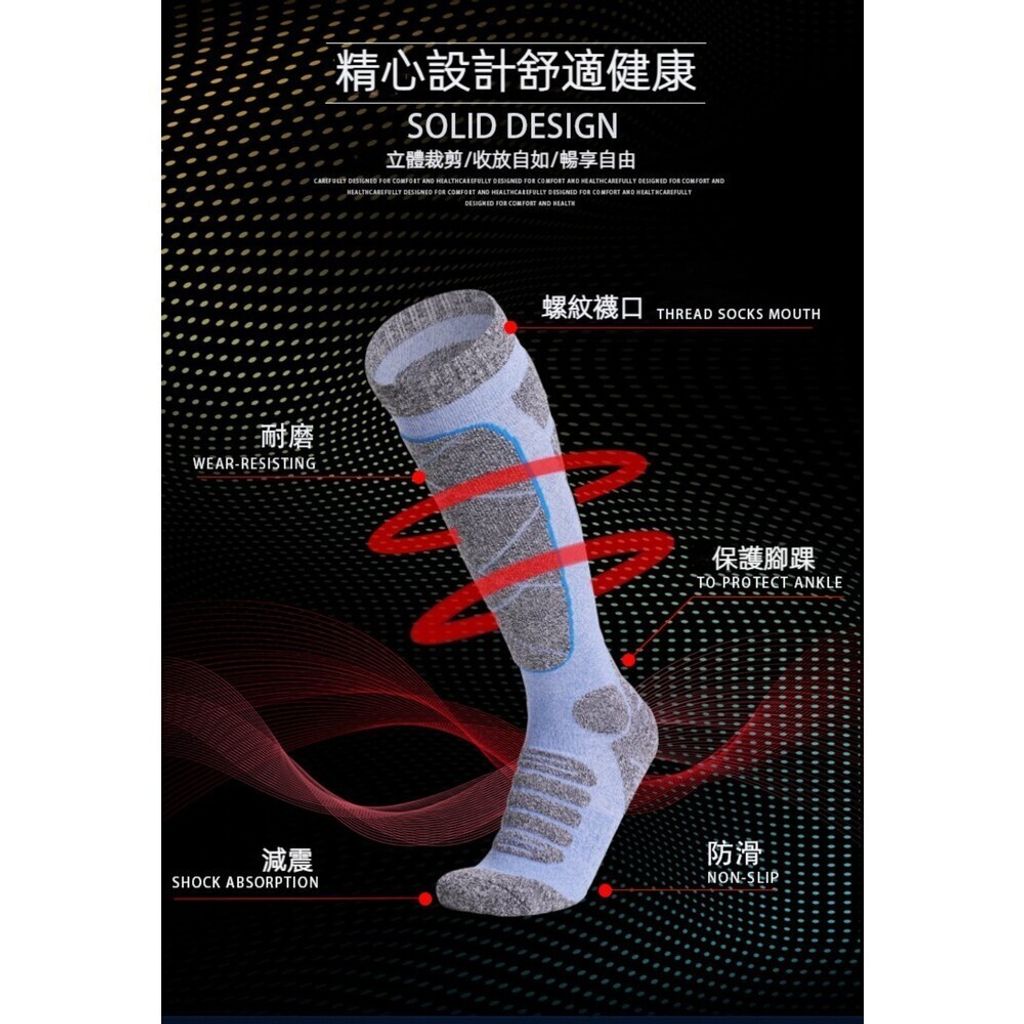 sg-11134201-7rcf9-lsqfmt61o6tze4