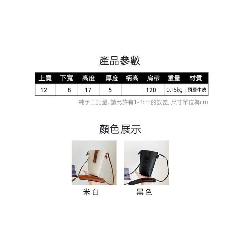 sg-11134201-7rcd0-lt6c39m4cr525c