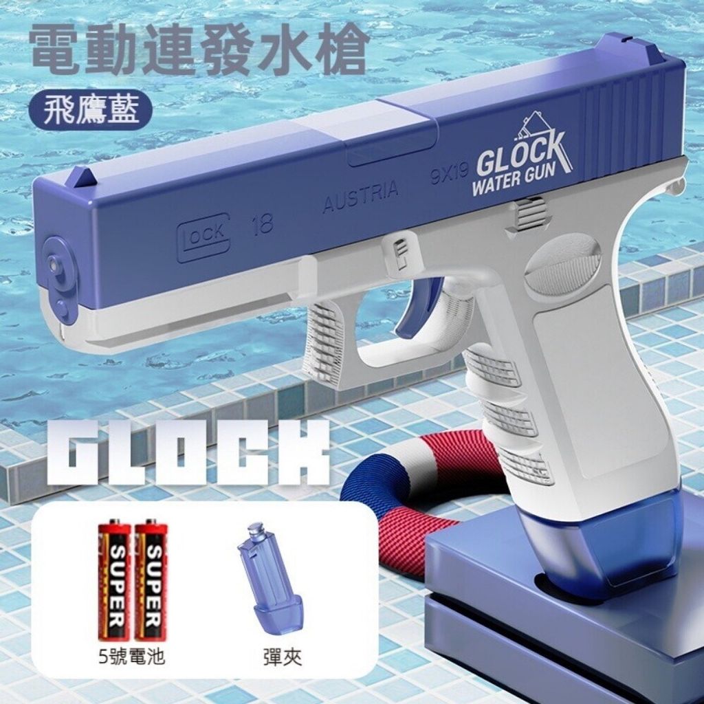 sg-11134201-7rcbz-lt6a4ataztydf3