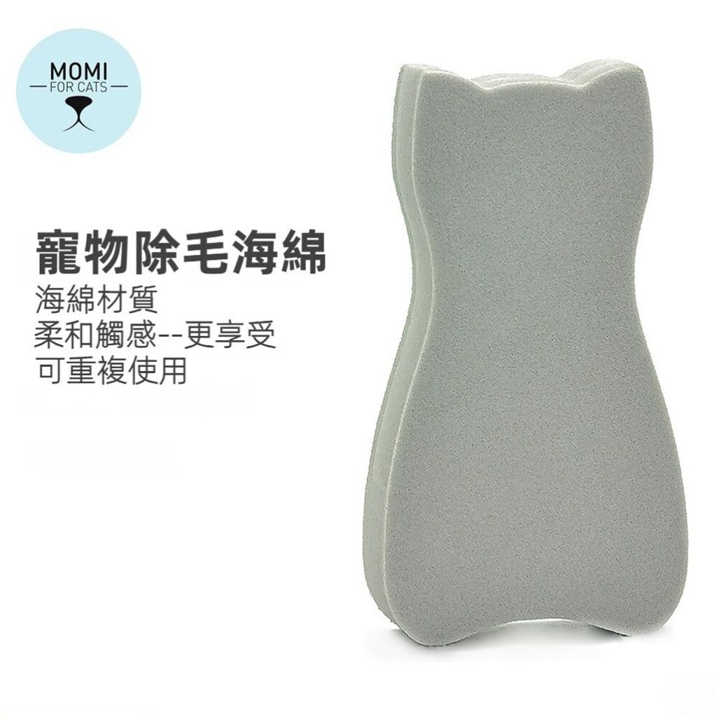sg-11134201-7rblp-lm74m3qx9pi230