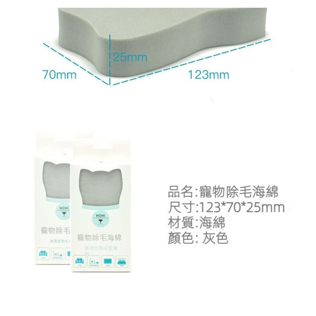 sg-11134201-7rbmk-lm74m657rfiy6f