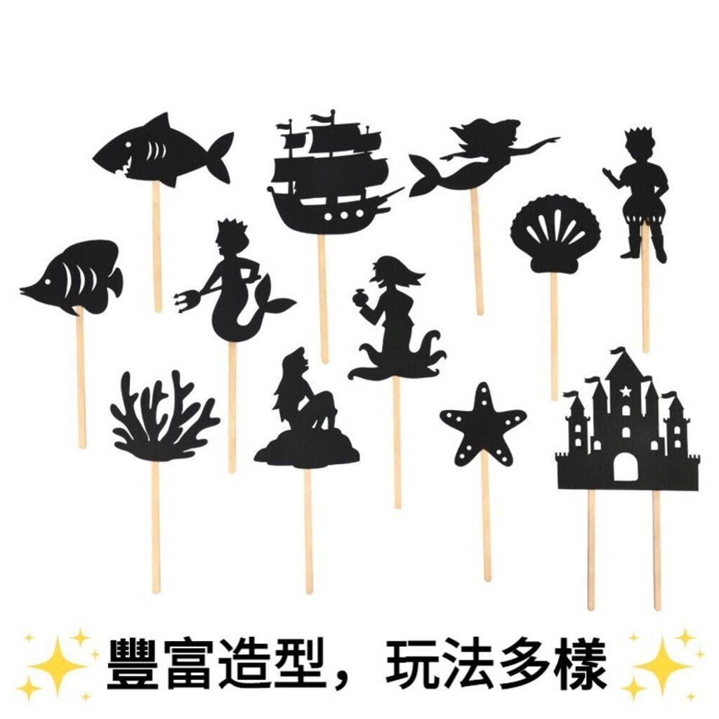 sg-11134201-7rcf5-lsqduhzvn7y3b4