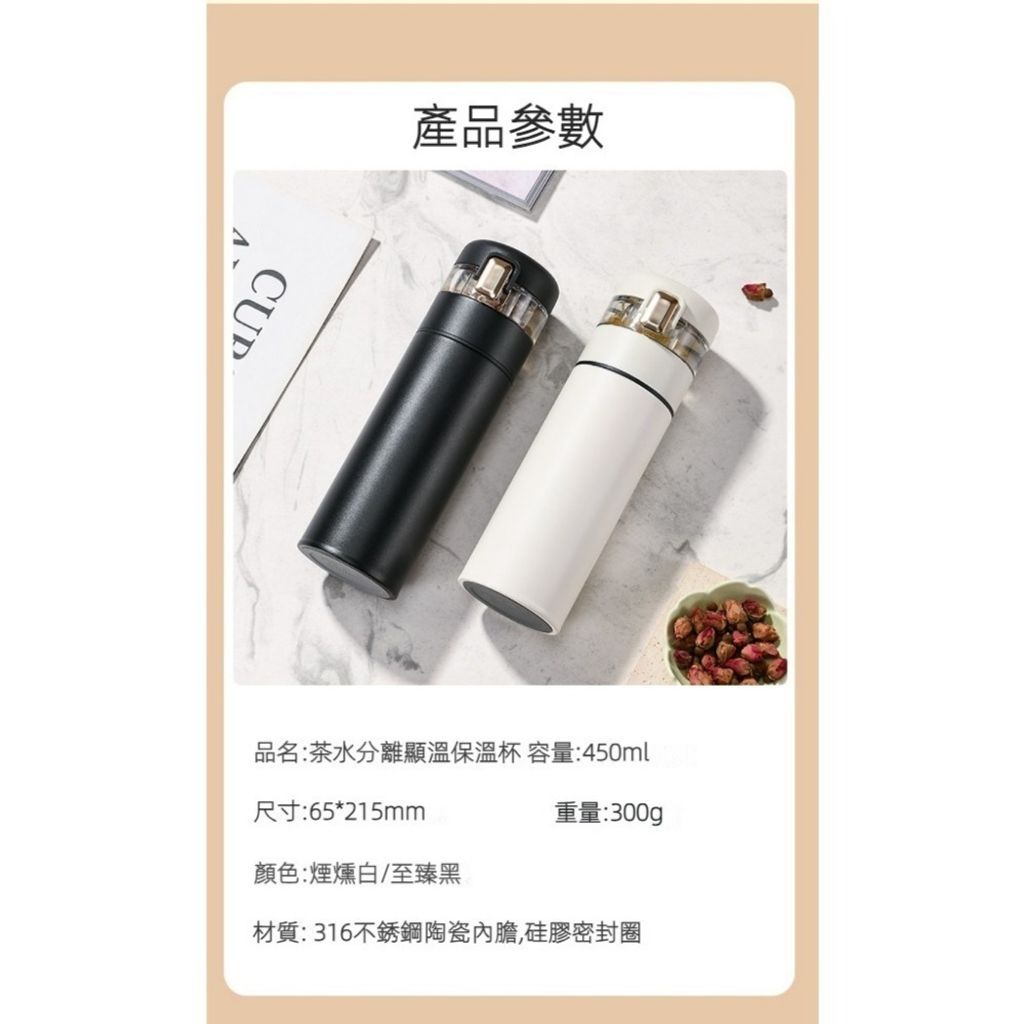 tw-11134207-7r98p-ltagdth35uyw4e