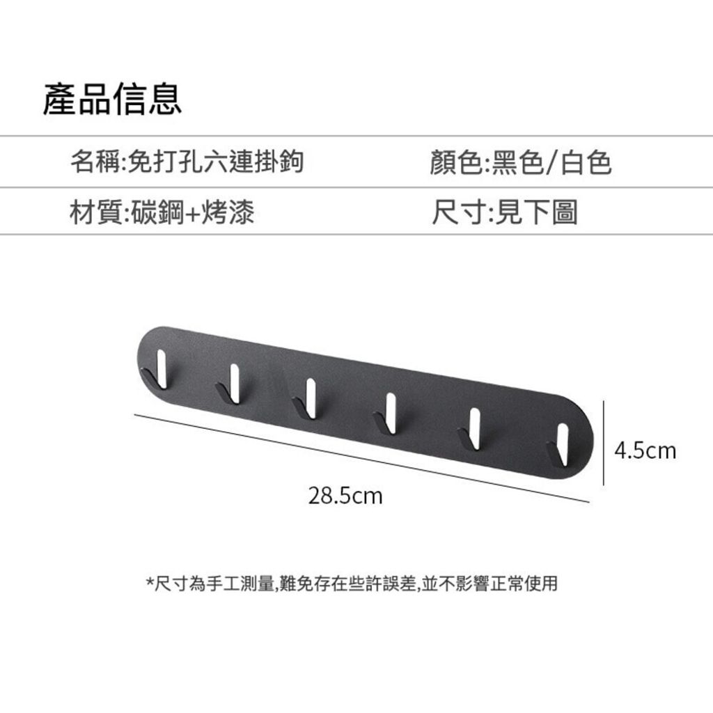 sg-11134201-7rccf-lt4v067rxyfa39