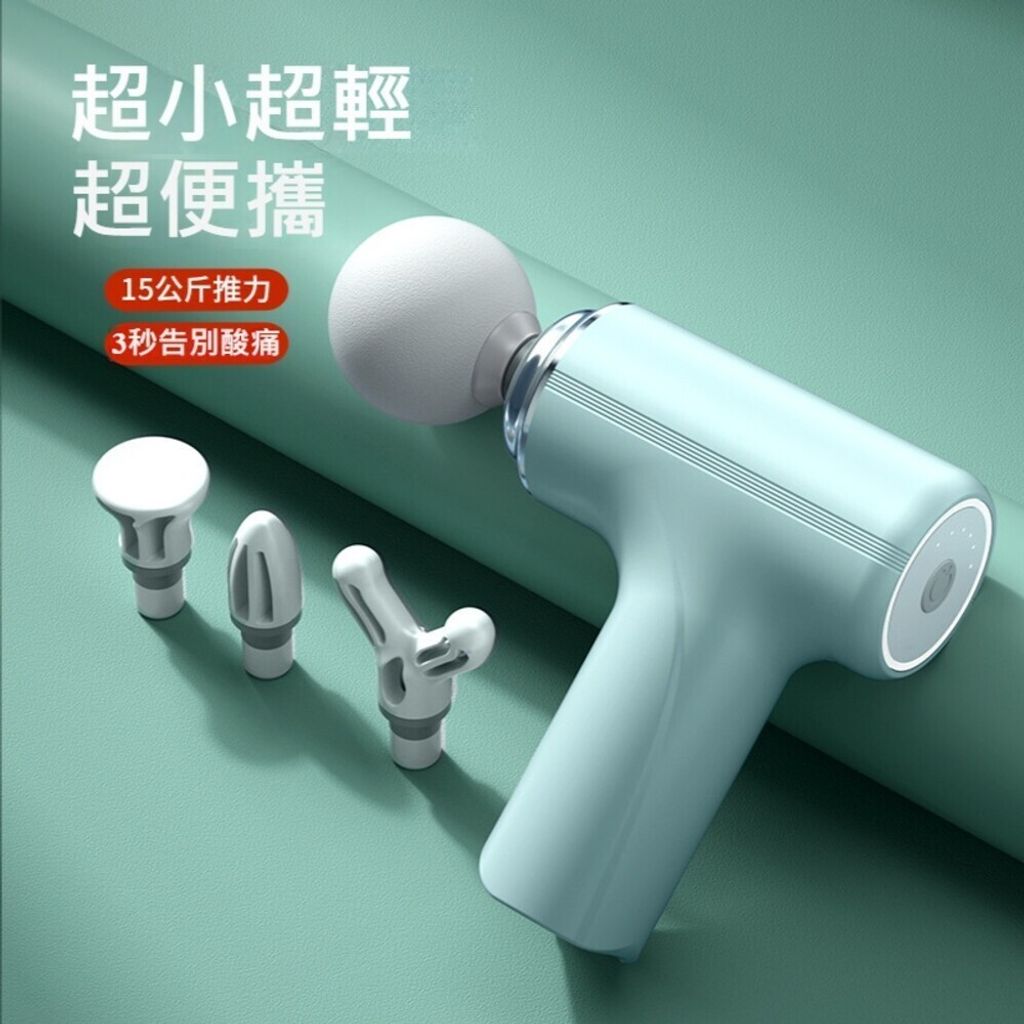 sg-11134201-7rcdi-lt91mofdfrq00e
