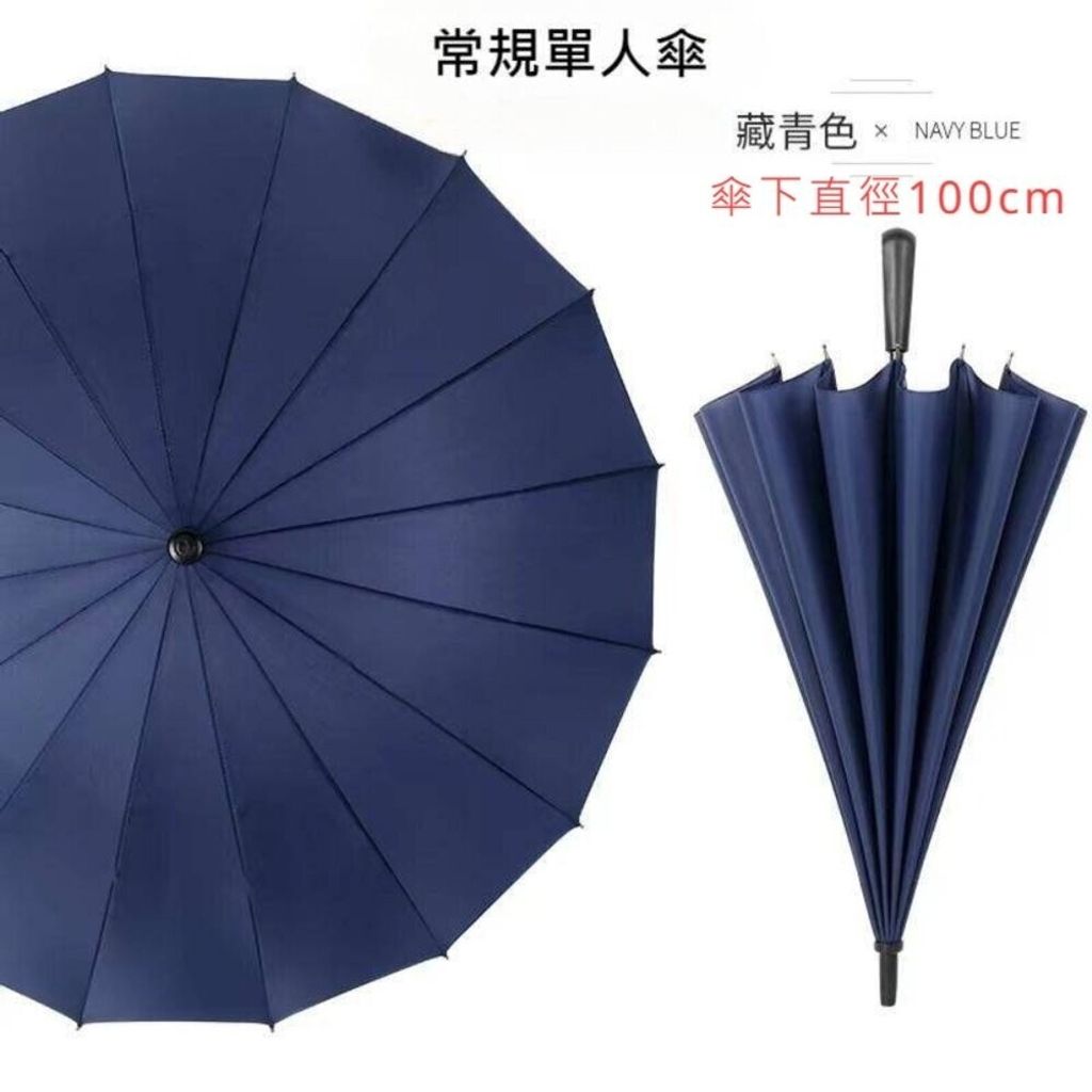 sg-11134201-7rd3r-lvtyu8k01osi19