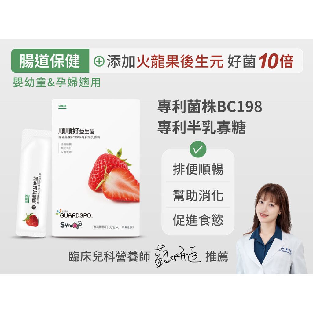 sg-11134201-7rd6y-lvtynwvp7zcrb6