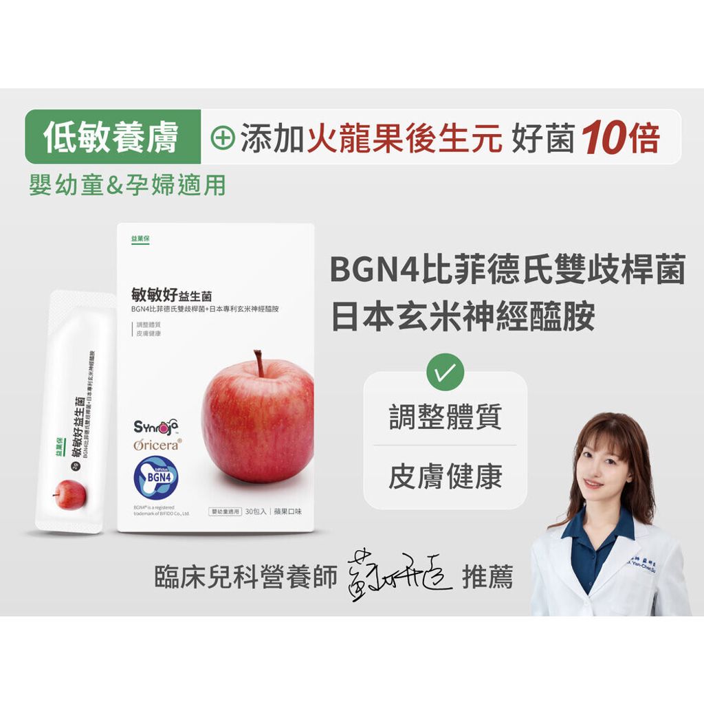 sg-11134201-7rd6c-lvtynxb8l8l963