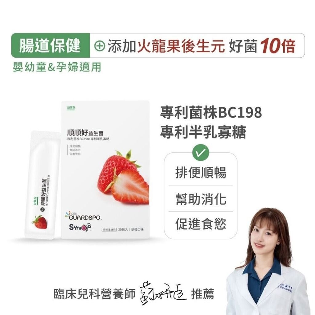 sg-11134201-7rd5a-lvtynyx88dku9f