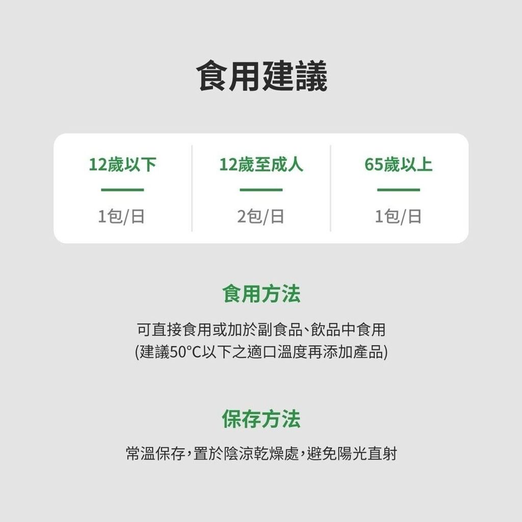 sg-11134201-7rd4x-lvtyo1nq88kdea