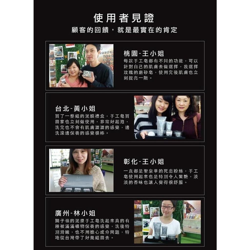 sg-11134201-7rd3t-lvilckwcqa6f76
