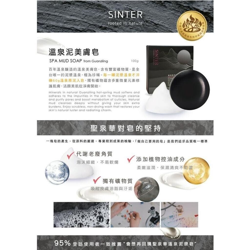 sg-11134201-7rd5l-lvilclc6351kdf