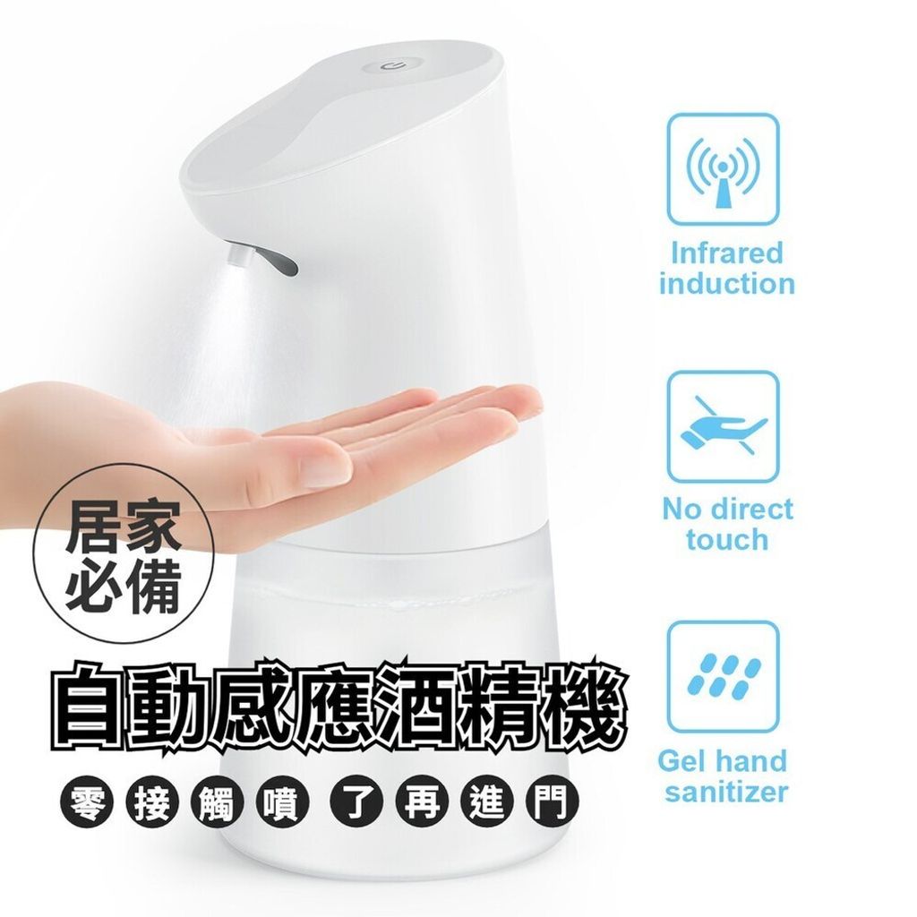 sg-11134201-7reok-m20u5v48msjbab