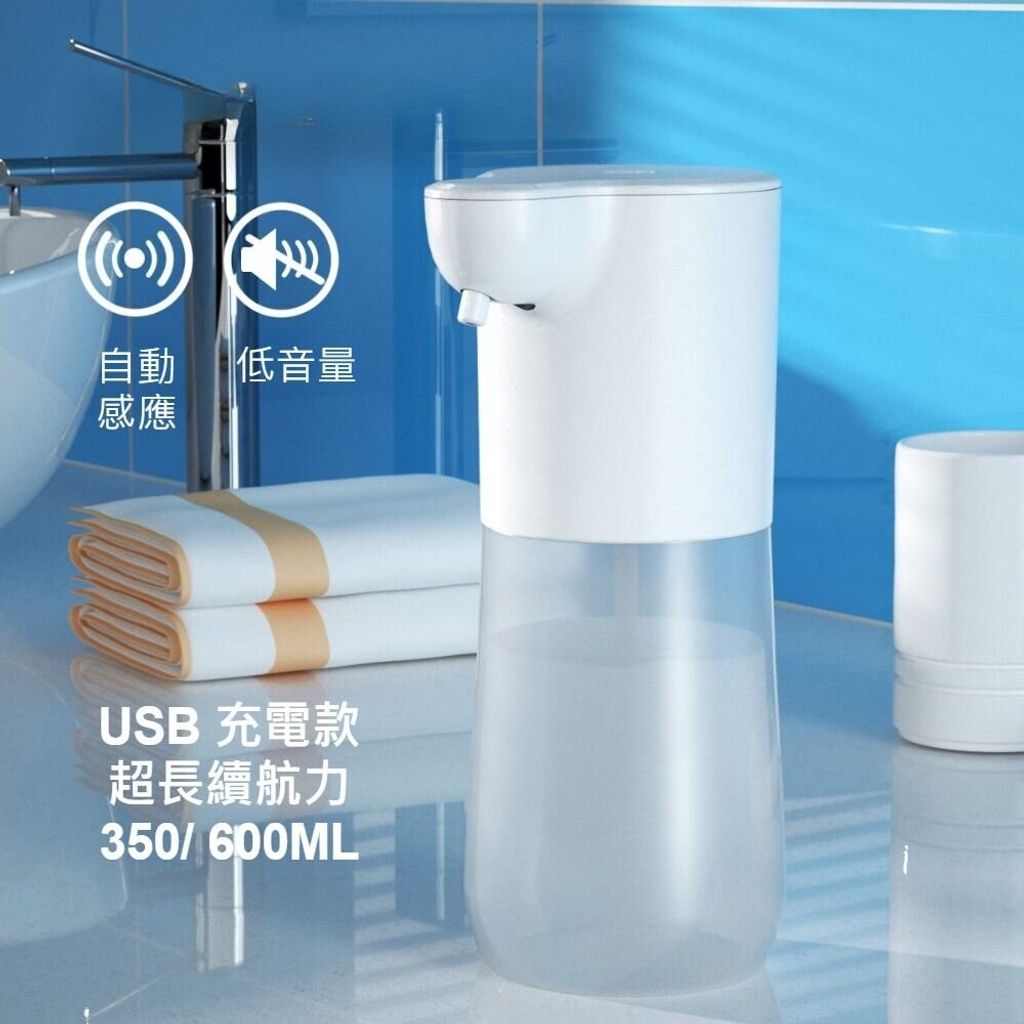sg-11134201-7reqi-m20u5xssphxce7