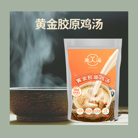 Atas Website Photo w frame.png