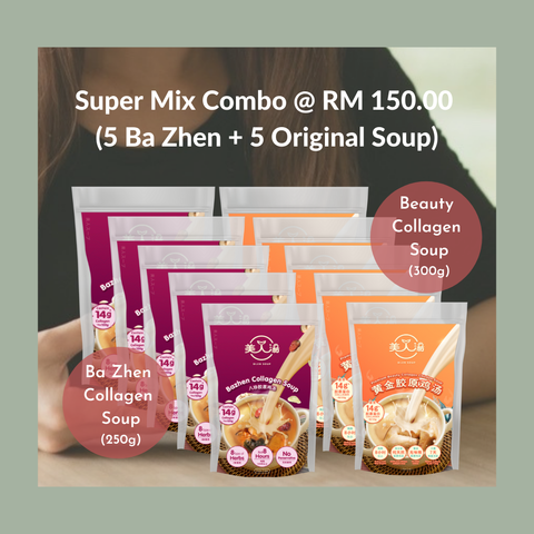 Atas Website Photo w frame (2).png