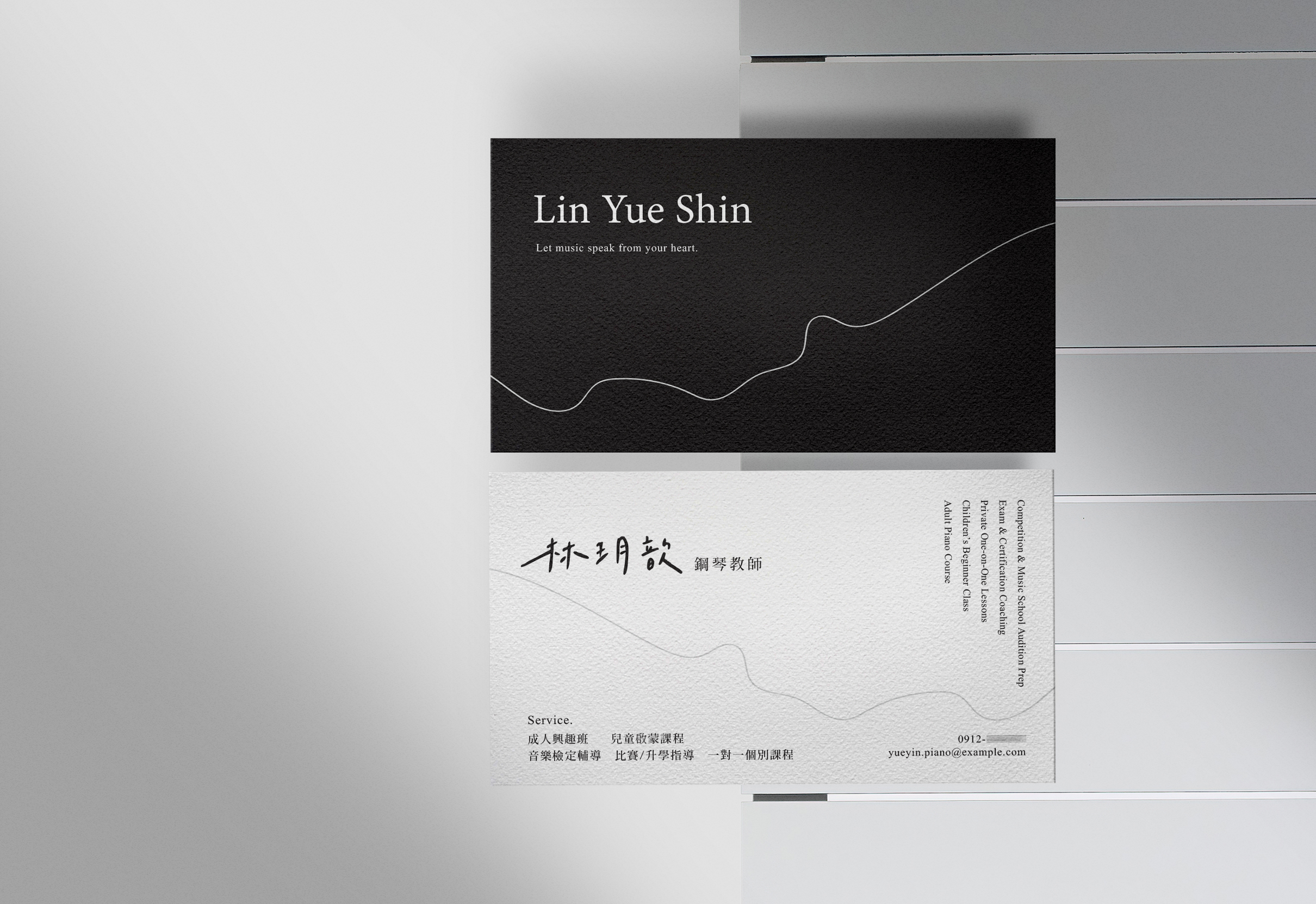 Business_Card14