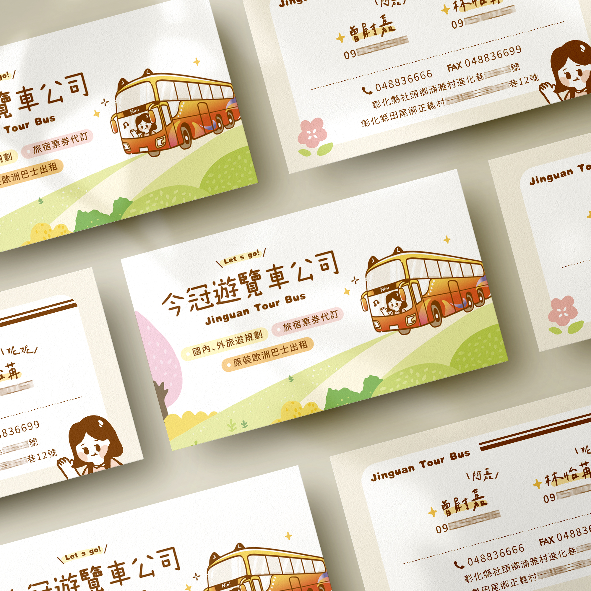 Business_Card8
