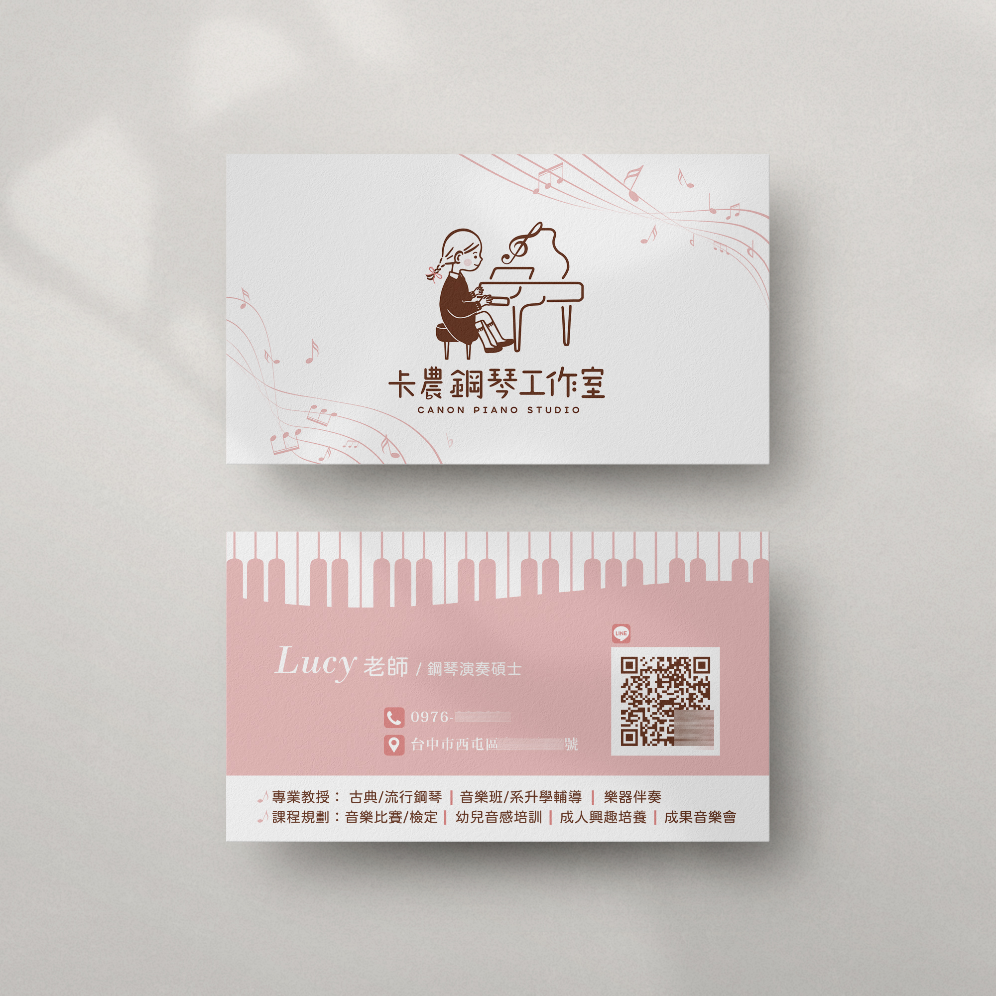 Business_Card191