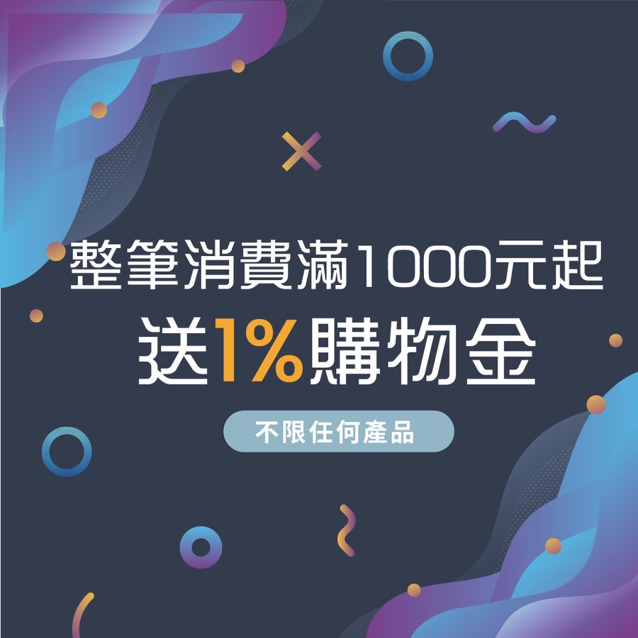中環艾倫 香港代購 | 