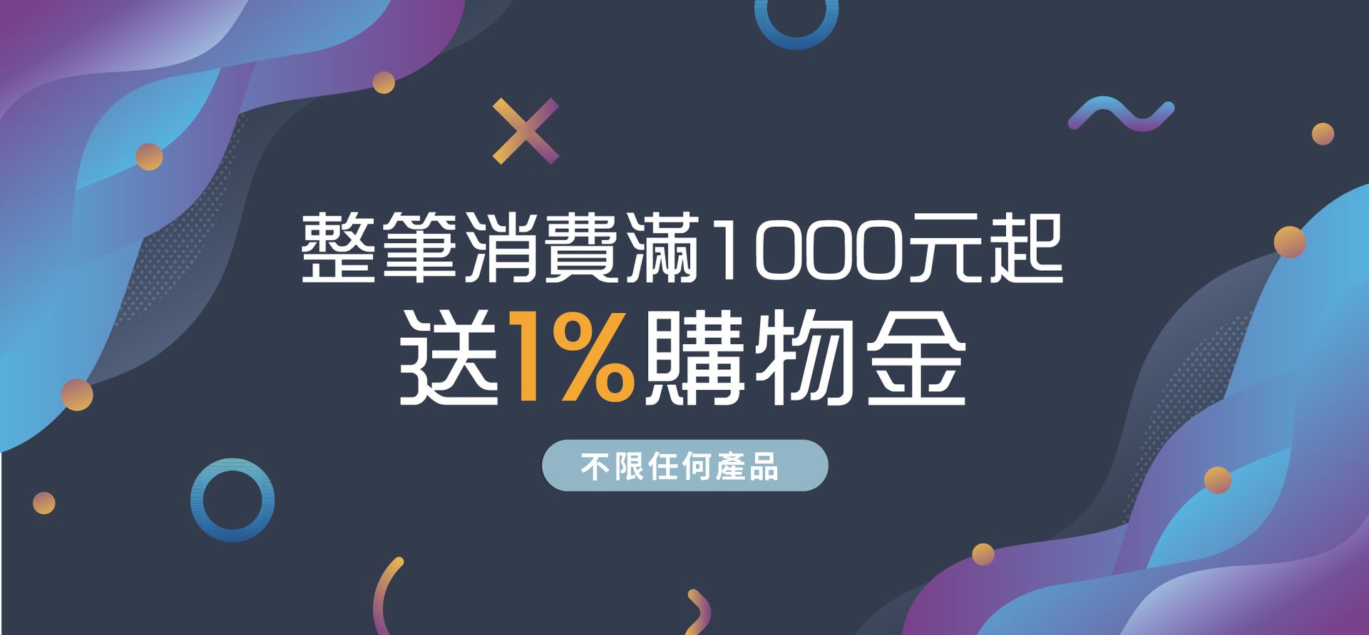 中環艾倫 香港代購 | 