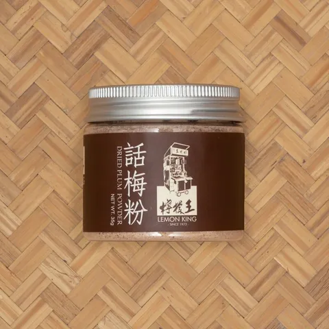 S__537493525.jpg