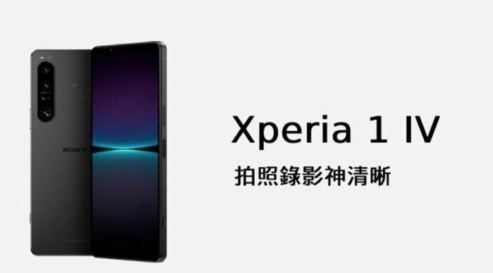 擷取