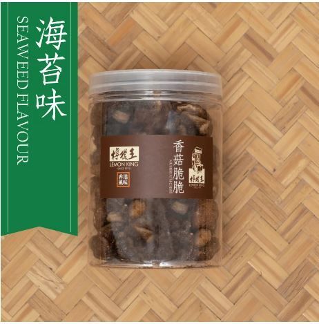 擷取