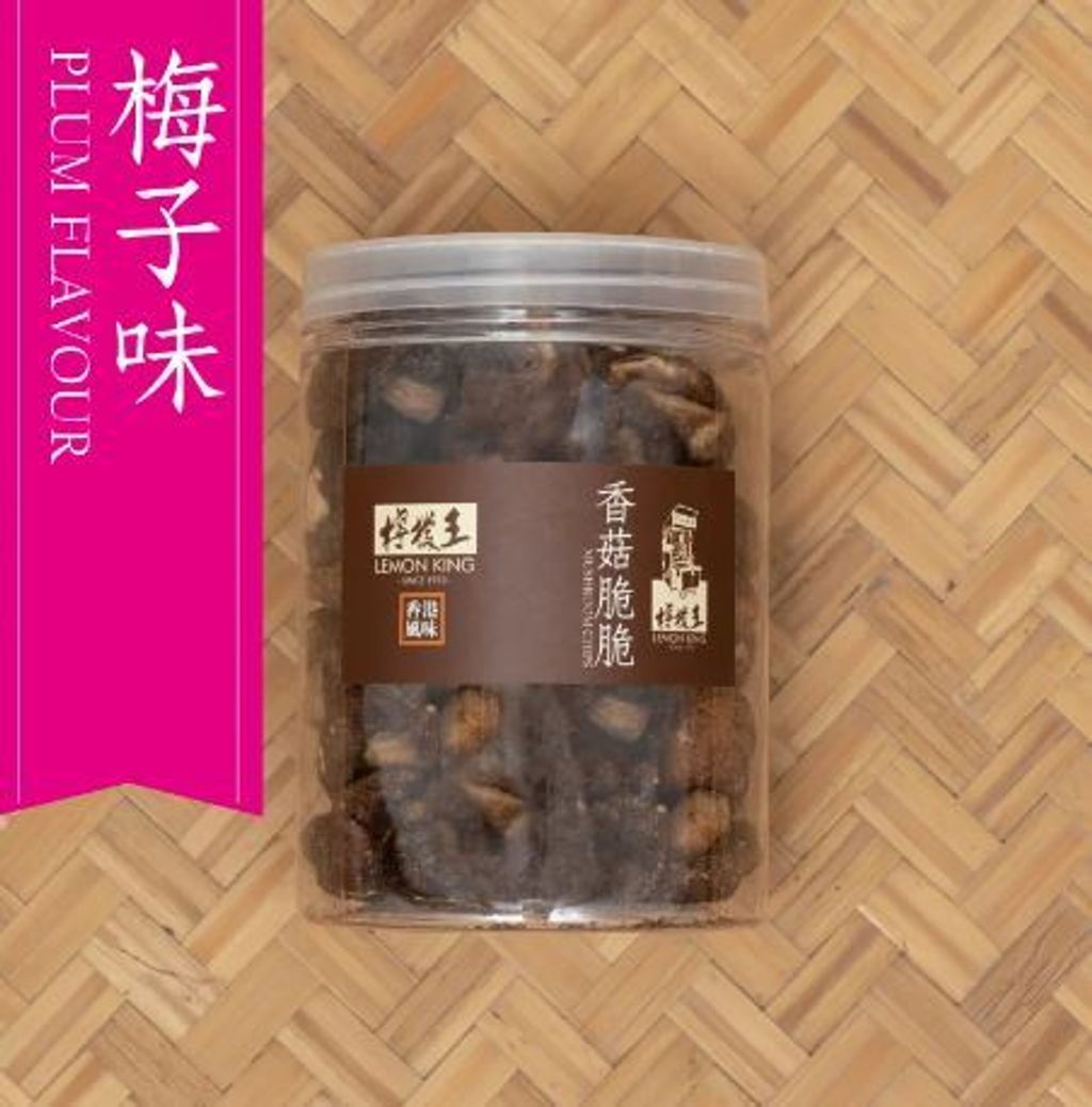 擷取