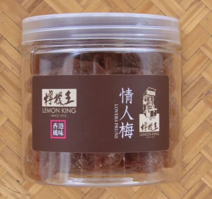 擷取