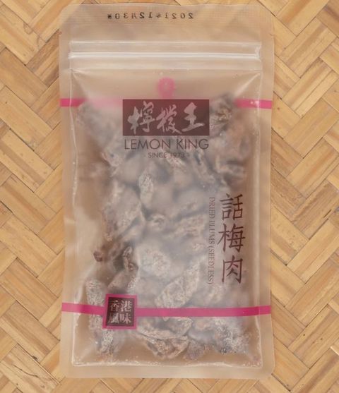 擷取