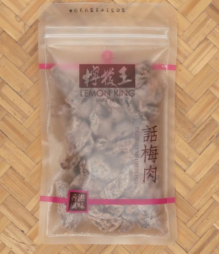 擷取