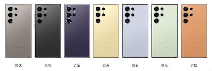 擷取