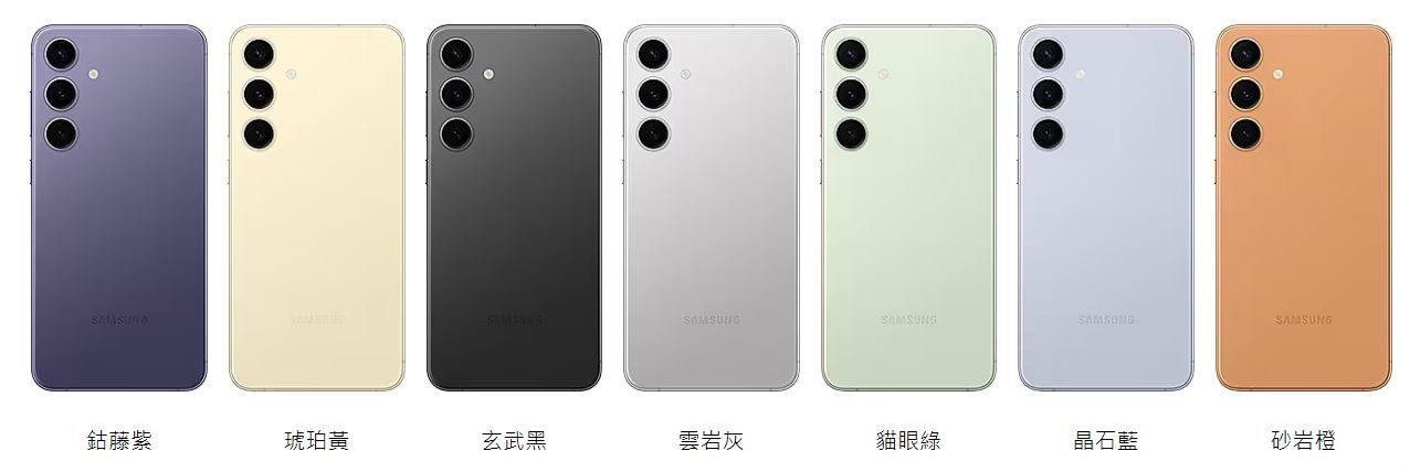 Galaxy S24 Ultra香港版256GB グレー未使用に近い‼️ Samsung Galaxy S24 Ultra（ギャラクシーS24ウルトラ）| Galaxy AI