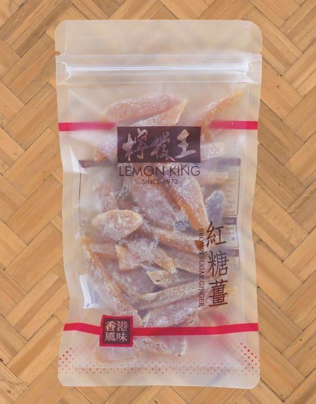 擷取