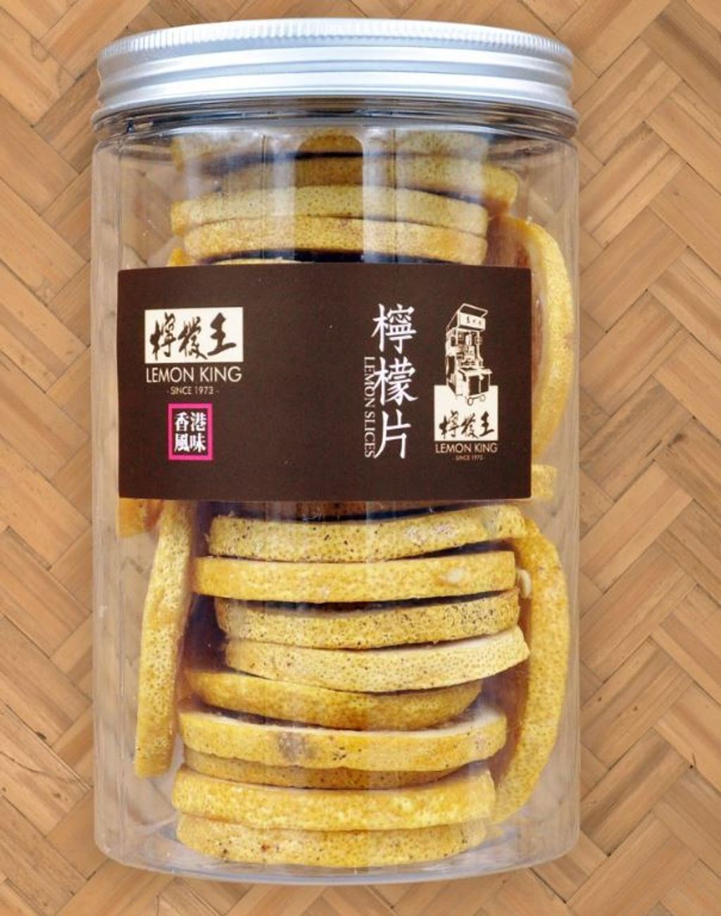 擷取