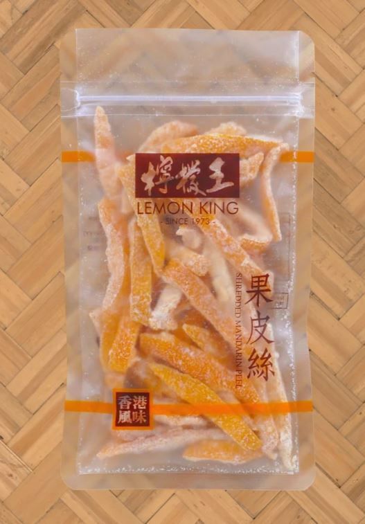 擷取