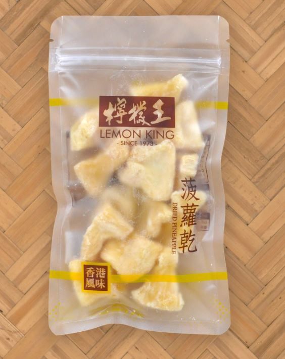 擷取