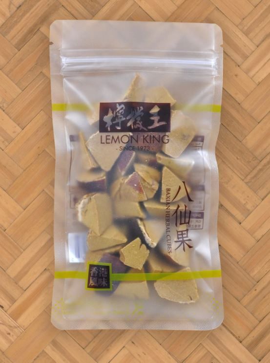 擷取