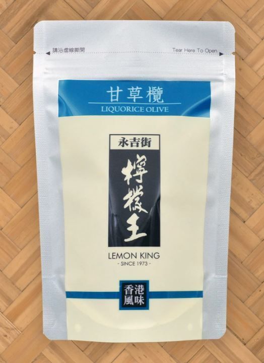 擷取