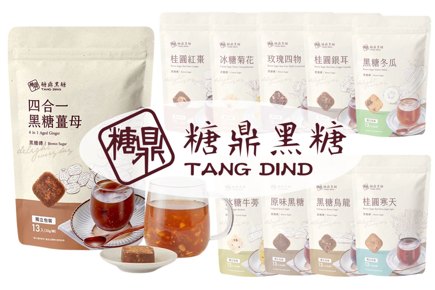 伊琉嚴選 - 