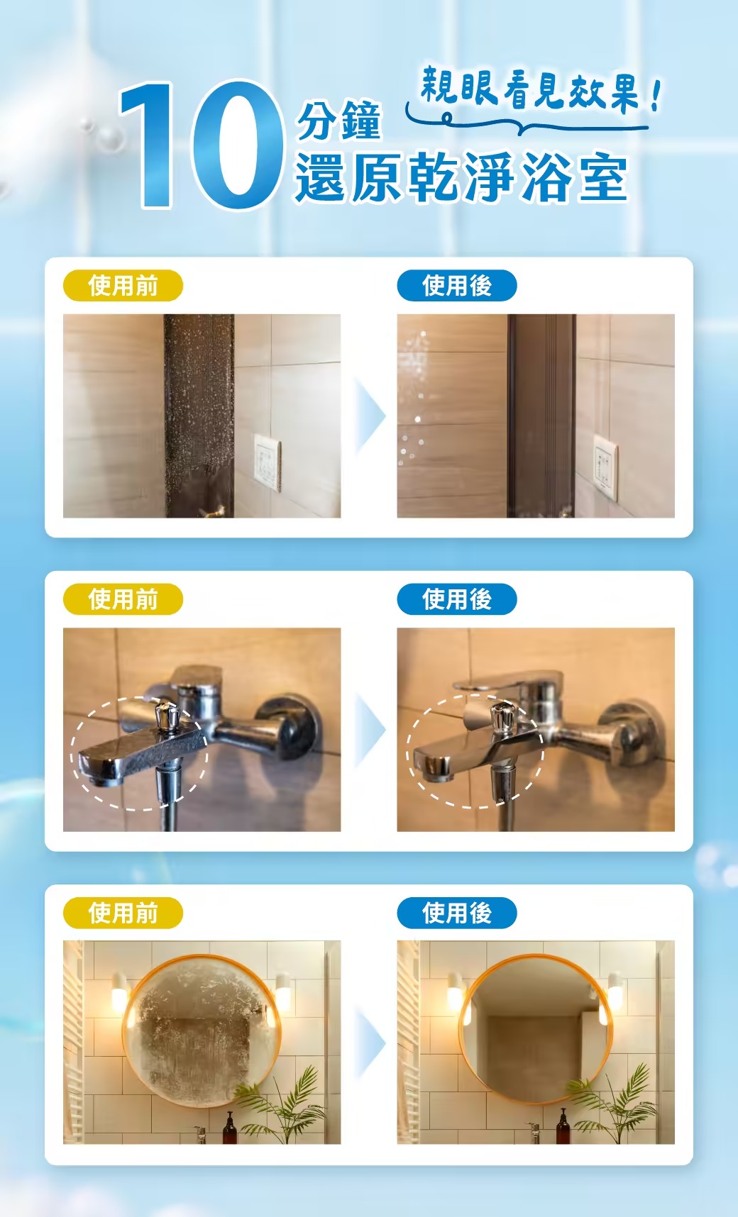 original-2.jpg.avif (3)