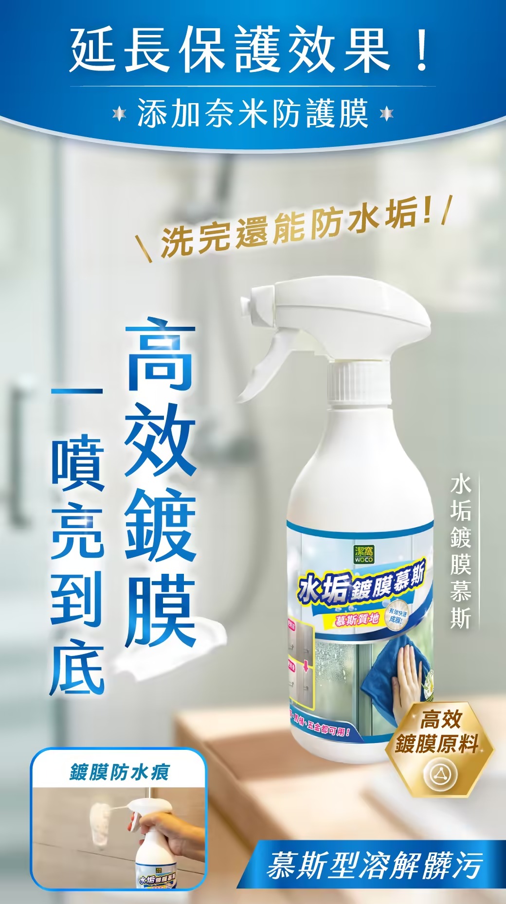 original-2.jpg.avif (1)