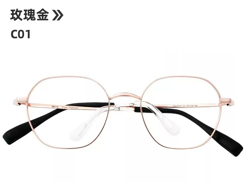 O1CN01n1rQE21UkF3IrYF5k_!!2218364842555.jpg_q50s50.jpg_