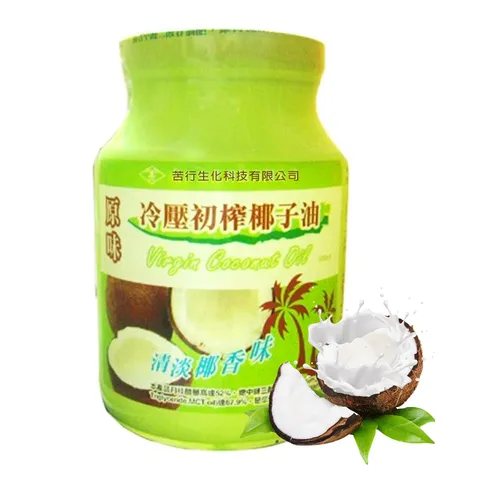 Coconutoil