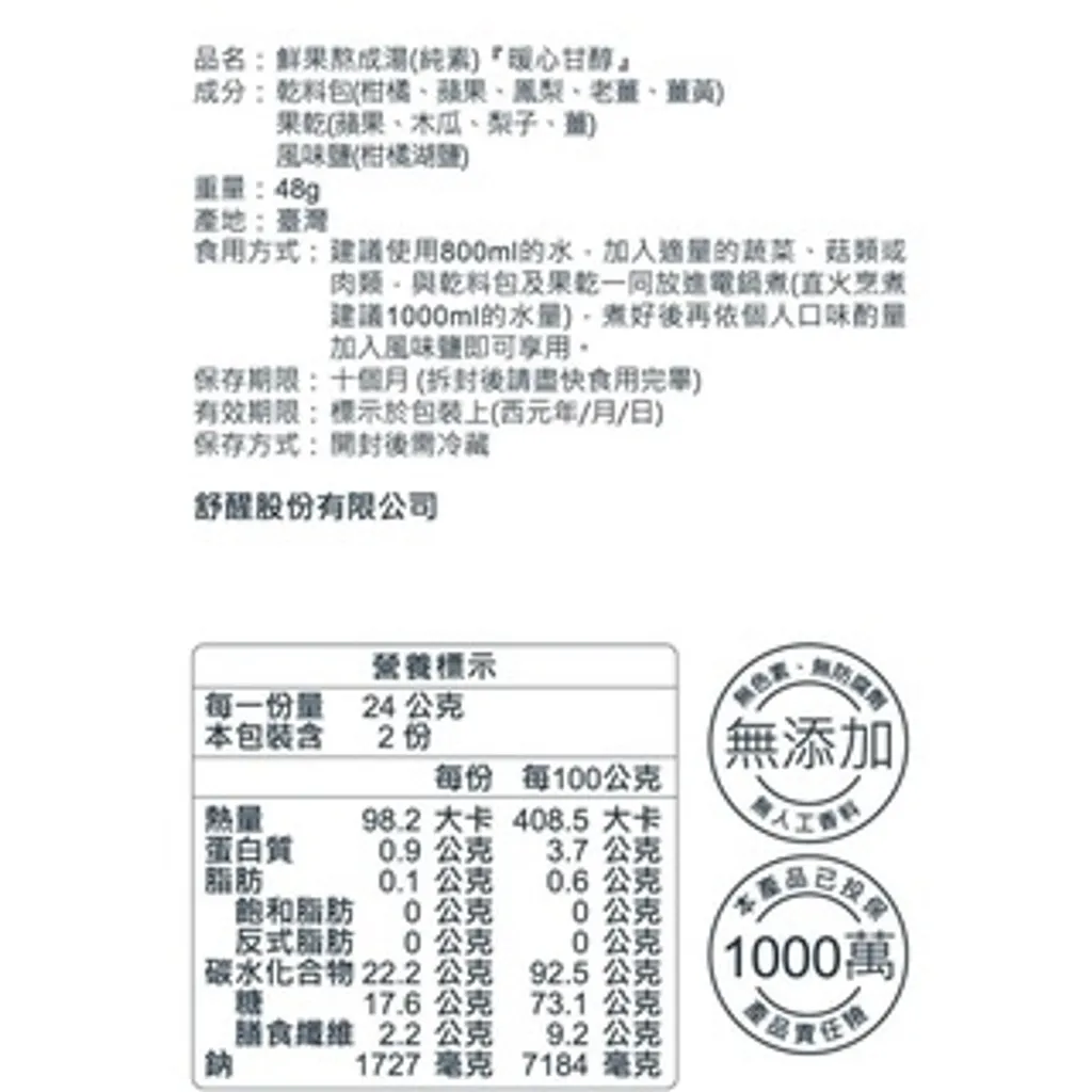 20a35cef-29e4-4af3-b494-c7c21d26771d.jpg