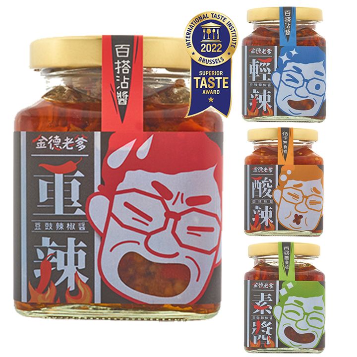 首頁大圖