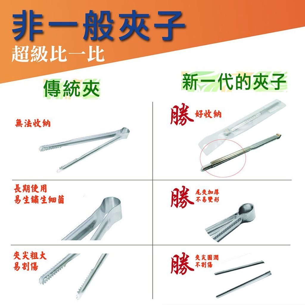 638281617752130000-5