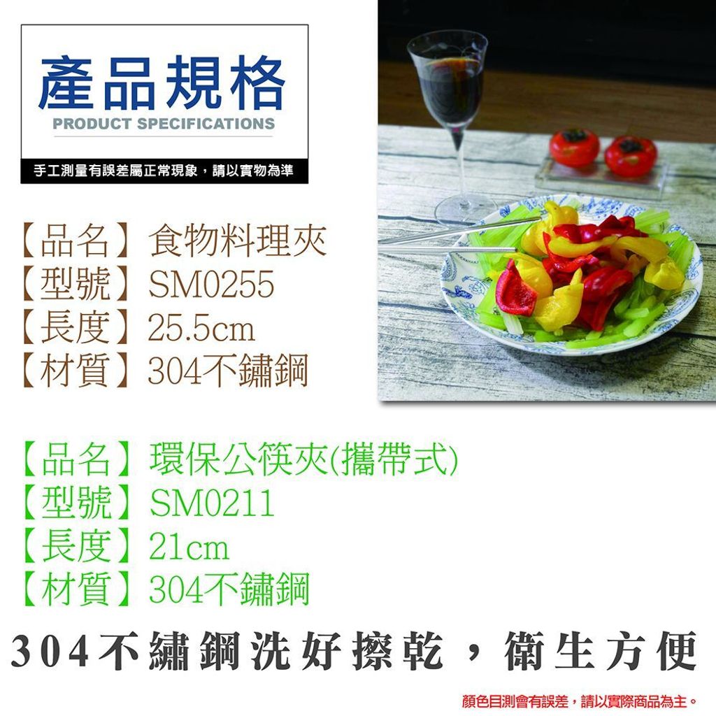 638281617752130000-6