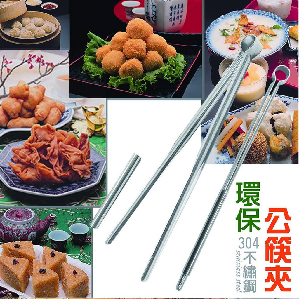 638281617752130000-2